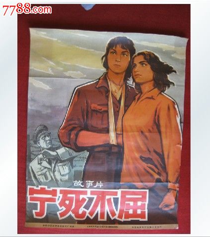 苹果怎么注册美国